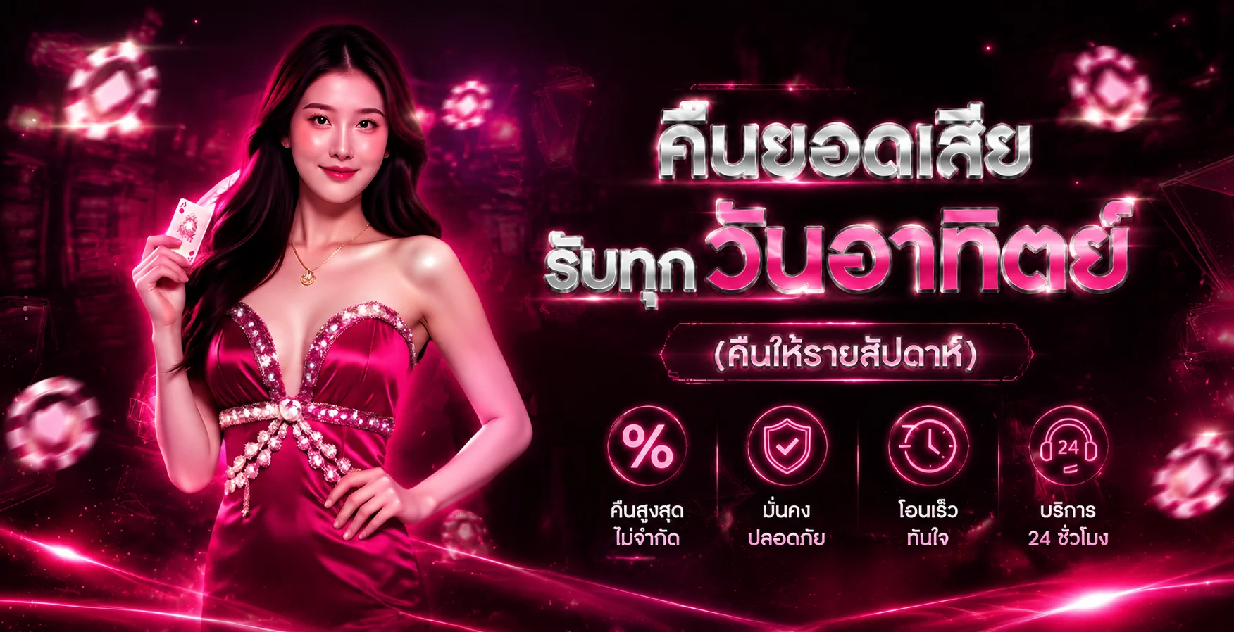 Joker356 สล็อตเว็บตรง สมัคร ฝากถอนออโต้ 24 ชม.