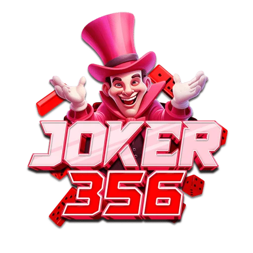 Joker356 สล็อตเว็บตรง สมัคร ฝากถอนออโต้ 24 ชม.